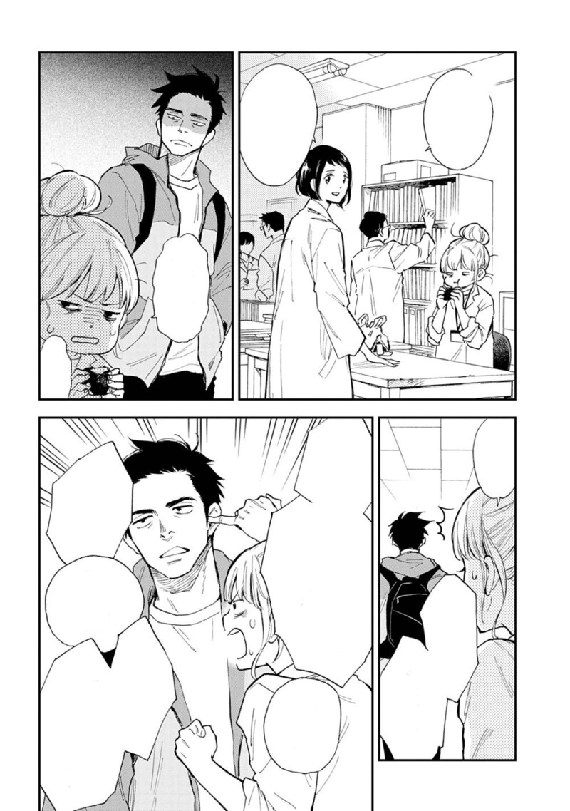 Unsung Cinderella
